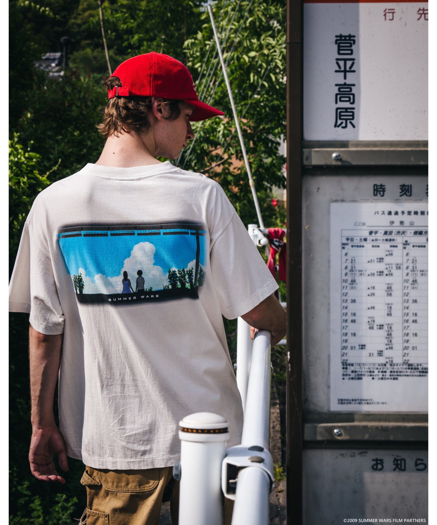 SG_SS TEE/SUMMER WARS