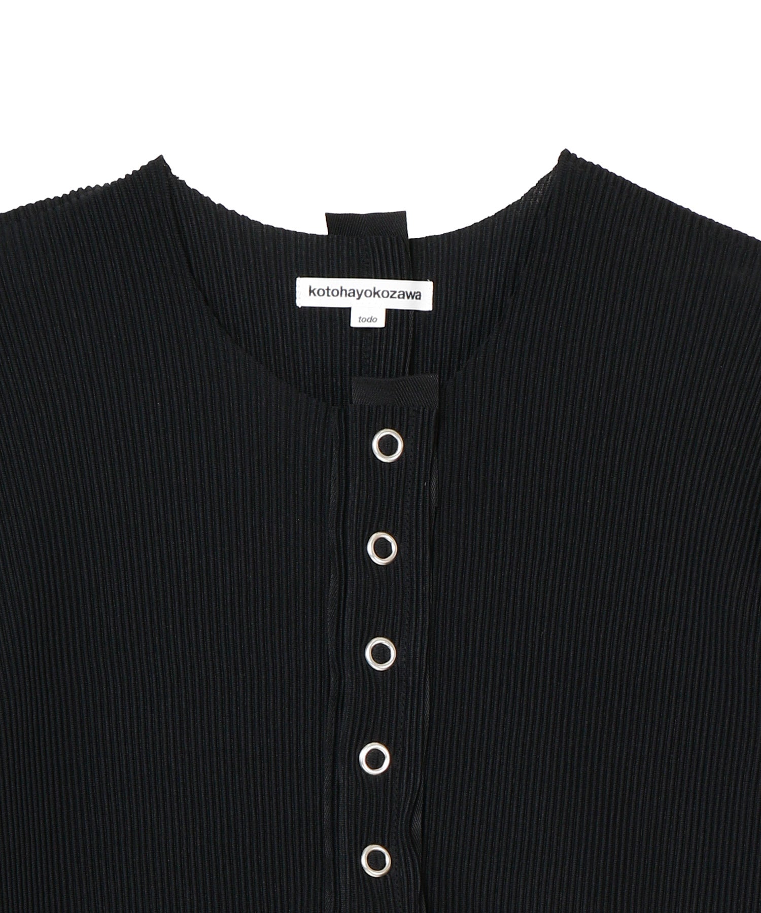 CLICK SNAP CARDIGAN