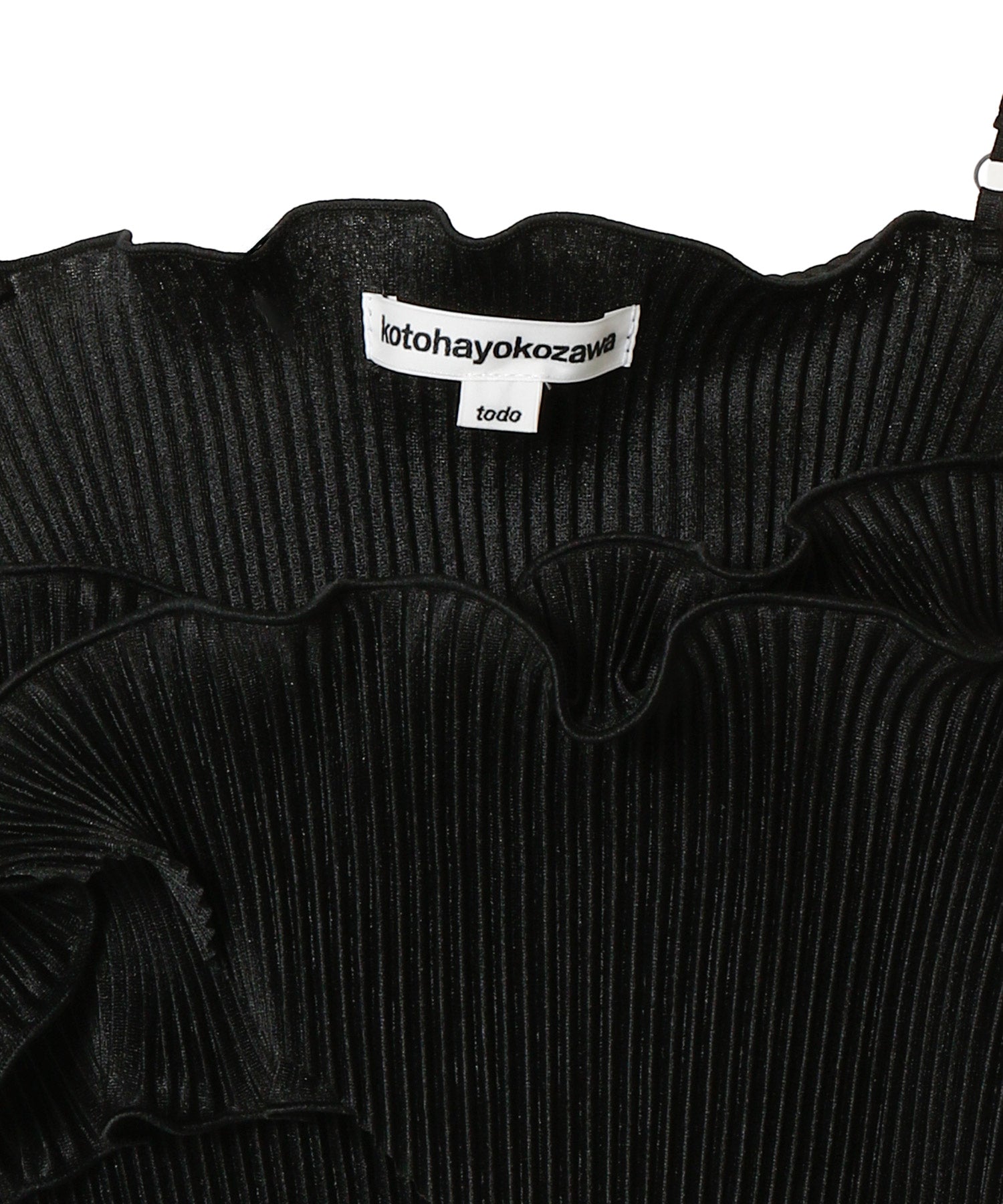 RIPPLE SHEER CAMISOLE