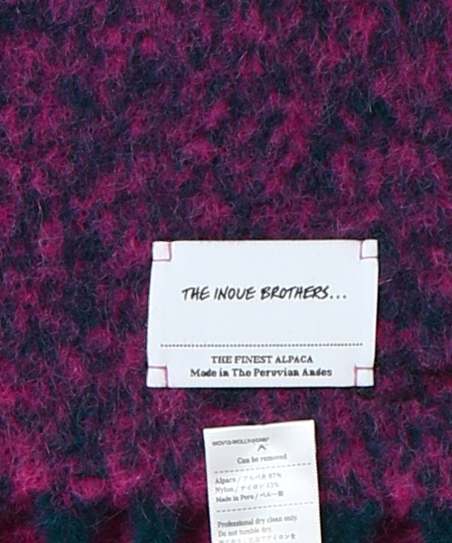 Two Colour Woolly Scarf