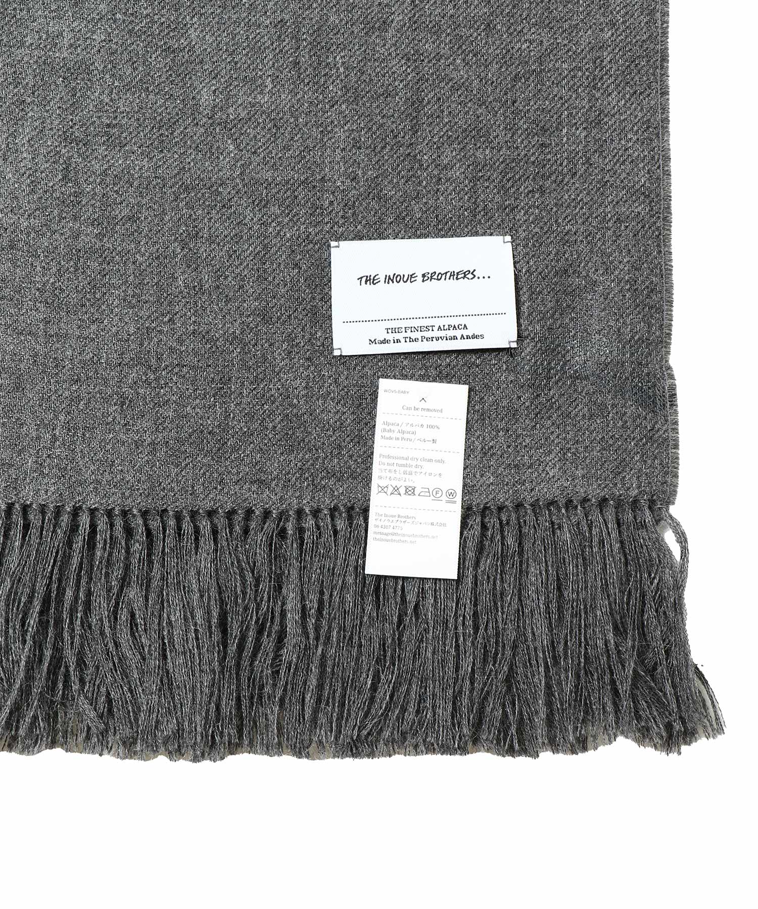 Non Brushed Large Stole Twisted Fringes