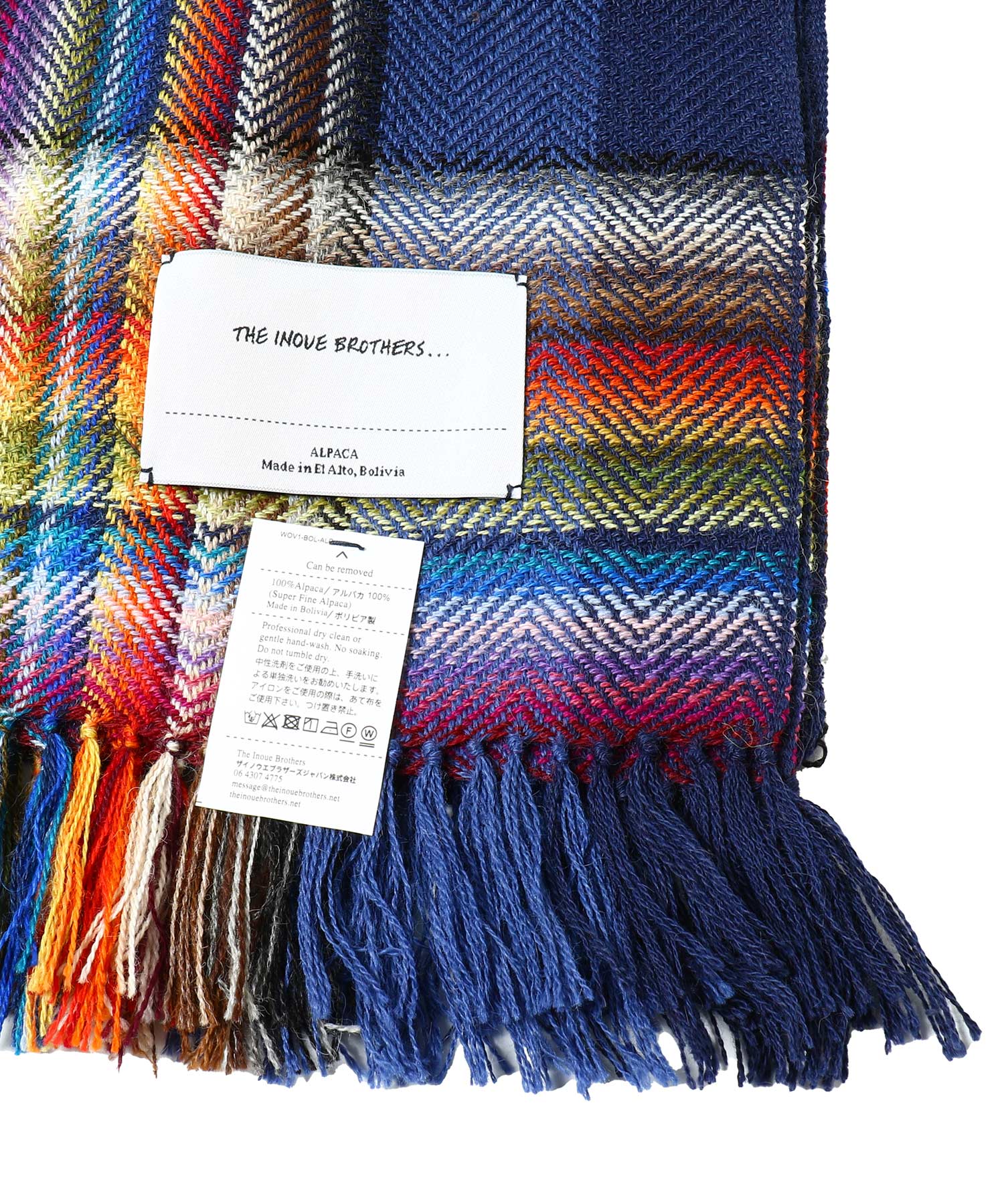 Multi Coloured Scarf