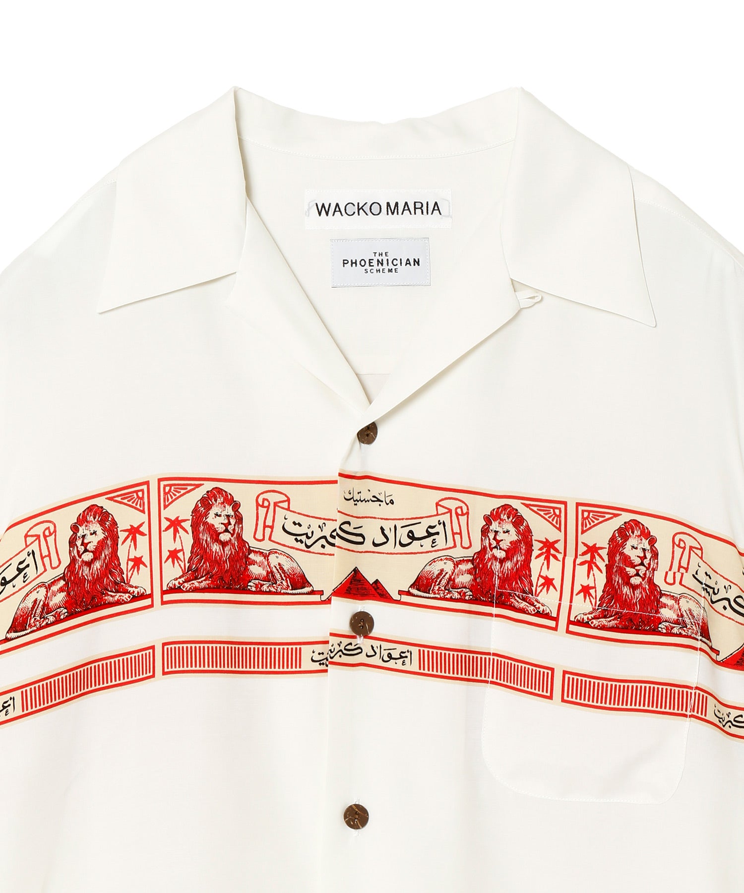 THE PHOENICIAN SCHEME / HAWAIIAN SHIRT