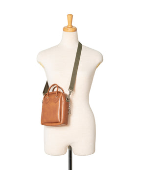 Unlikely Miniature Lunch Box Bag