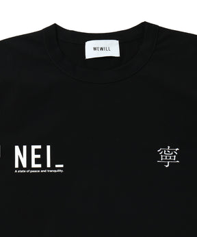 【FIGURE別注】Nei Tricot T-Shirt