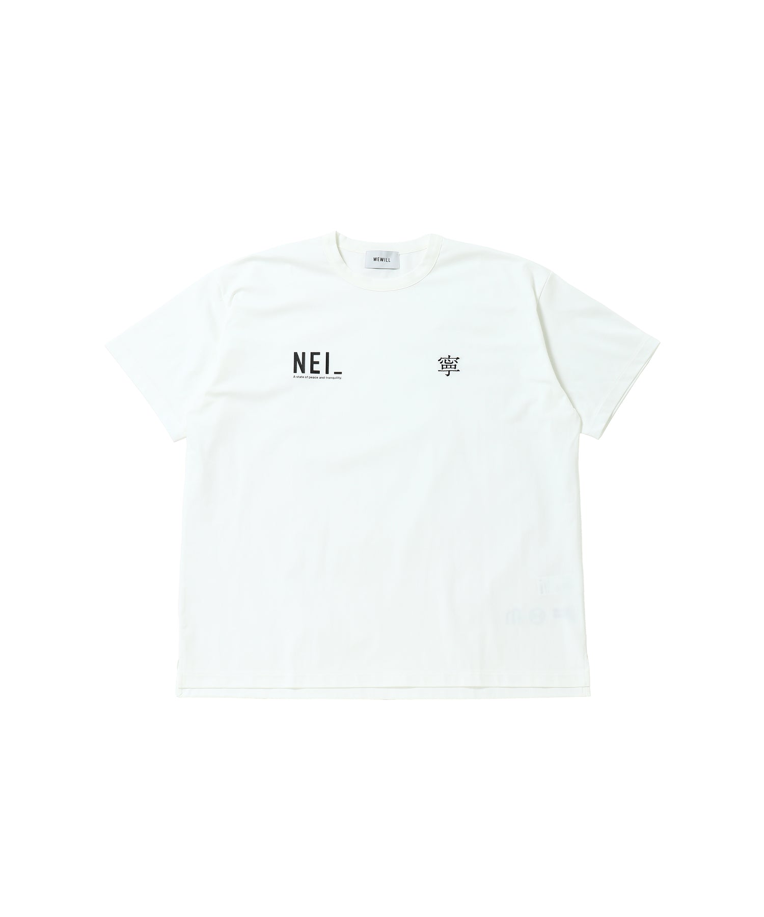 【FIGURE別注】Nei Tricot T-Shirt