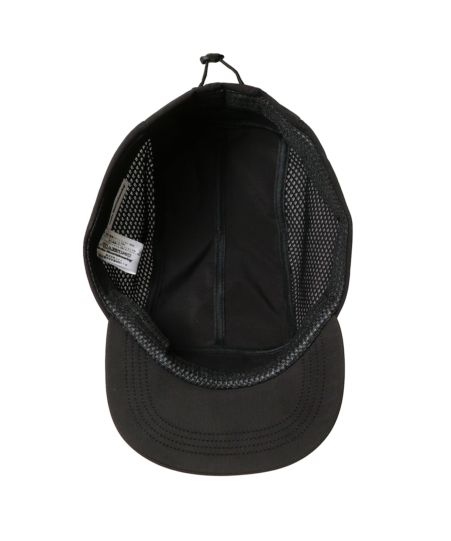 MESH CAP