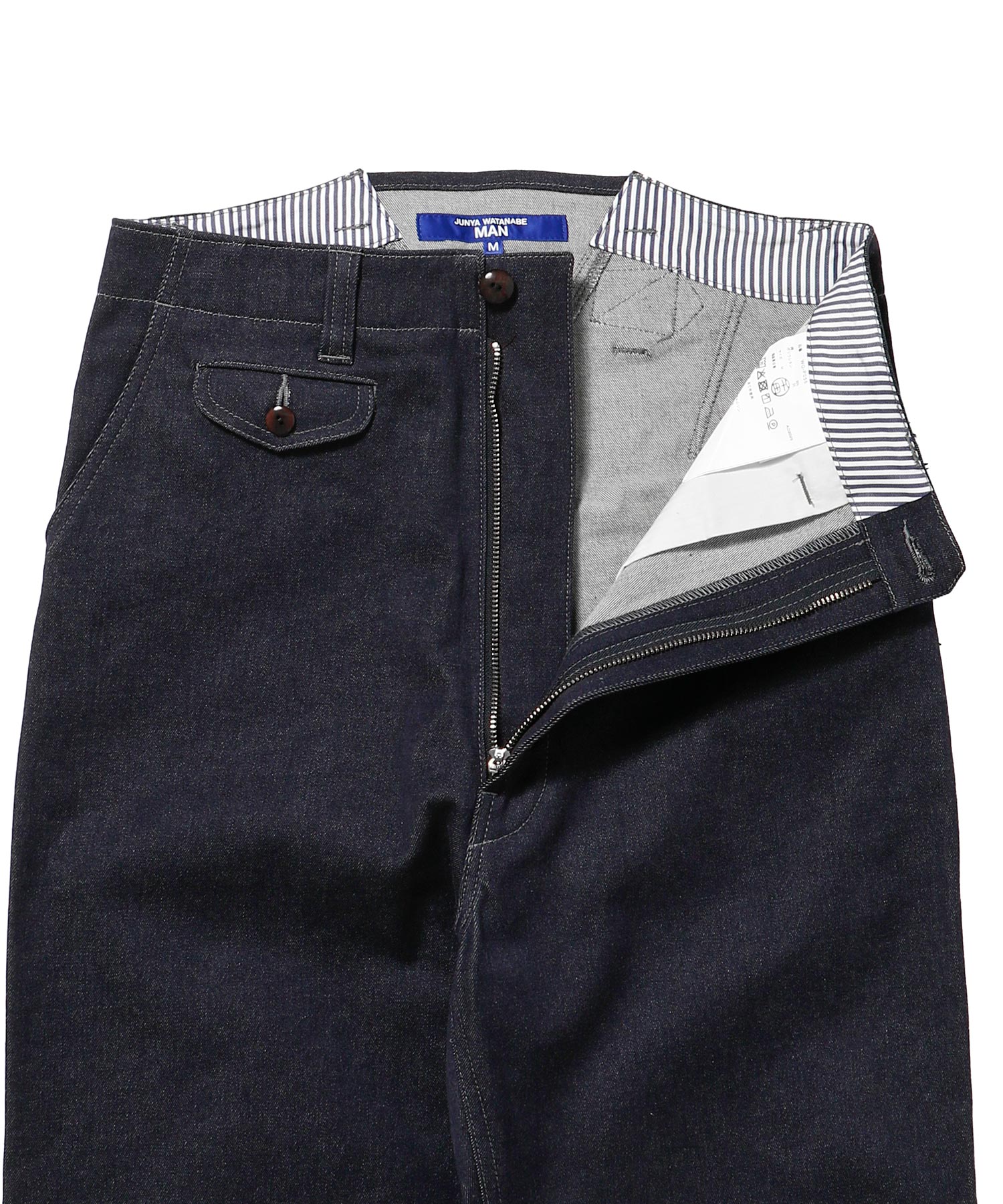 Cottonurethane Reactive Denim