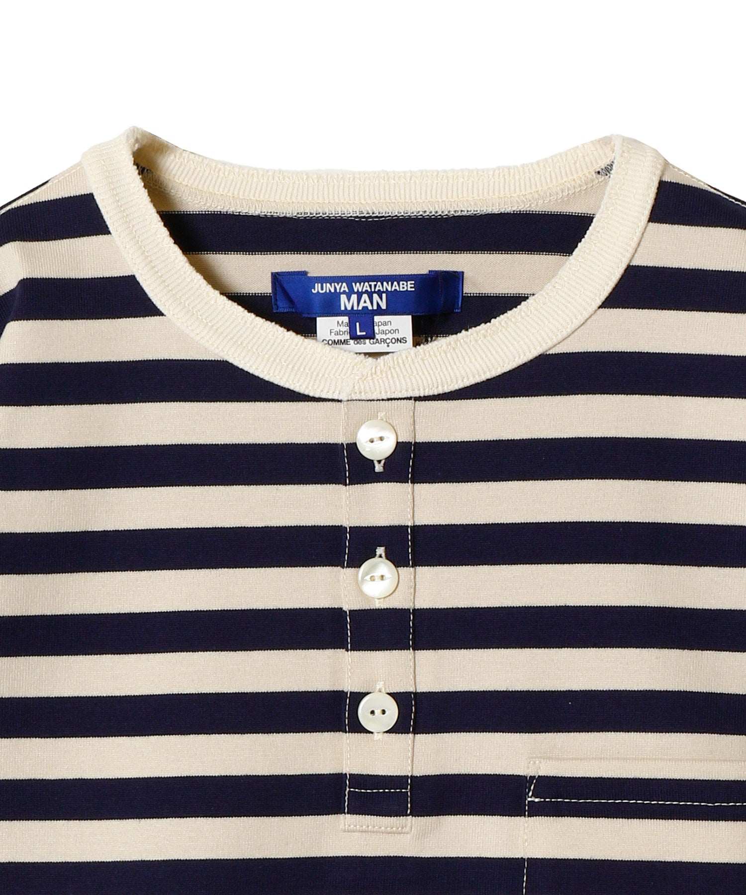 Cotton Jersey Border