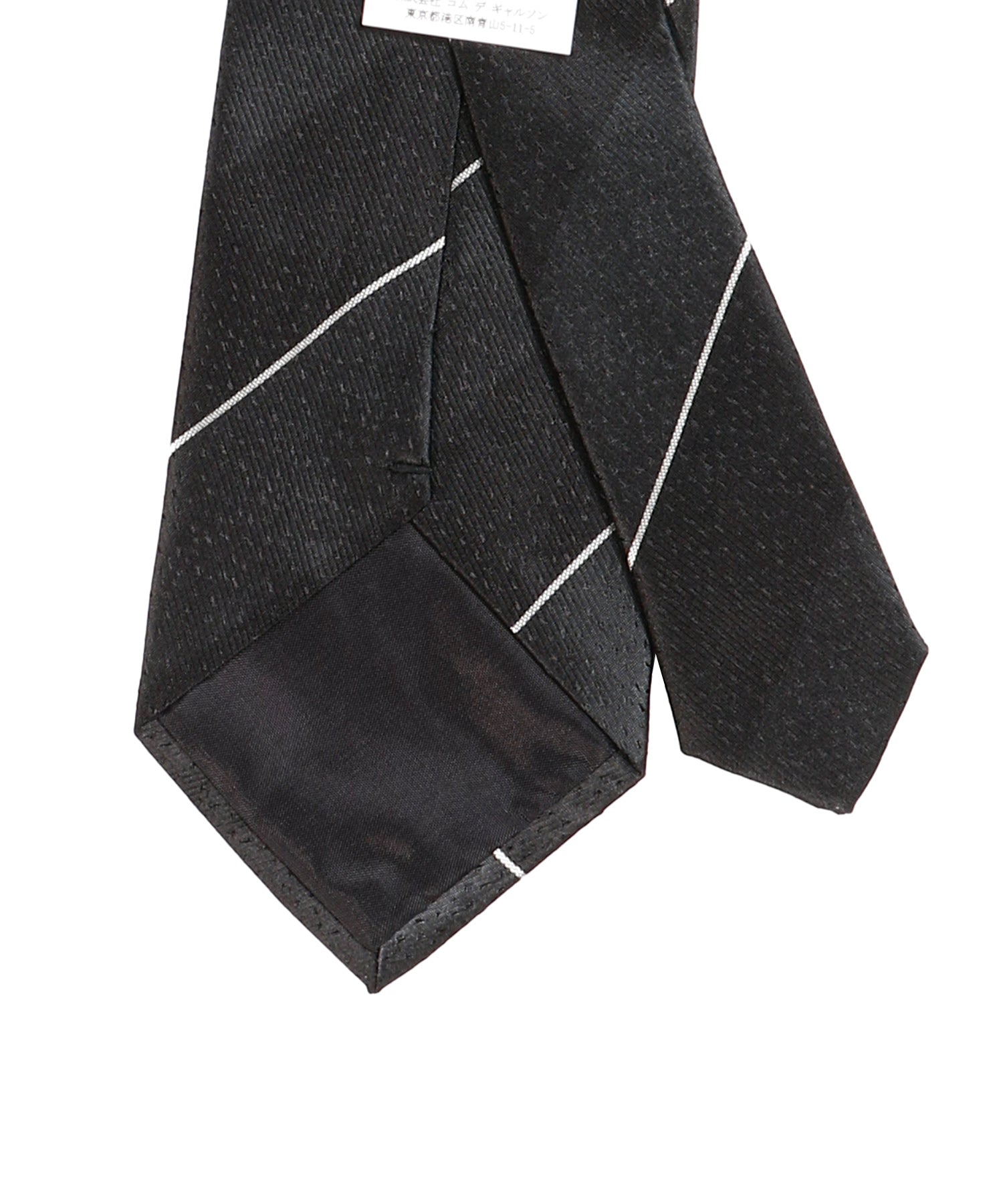 Silk Stripe (8.5cm)