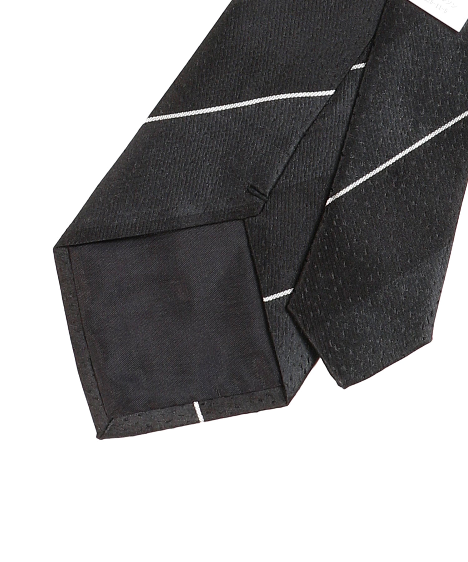 Silk Stripe (8.5cm)