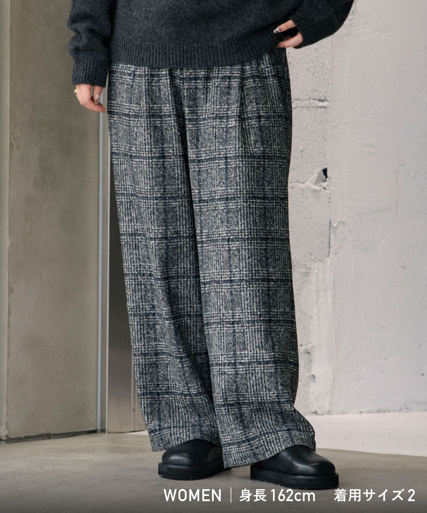 PAJAMA TROUSERS EX