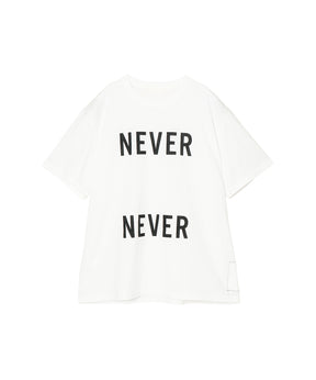 Never T-shirt