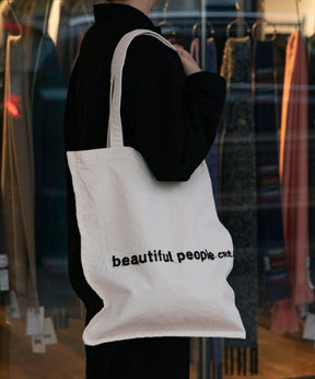 brushed logo gathering bag