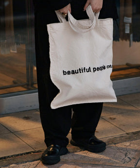 brushed logo gathering bag