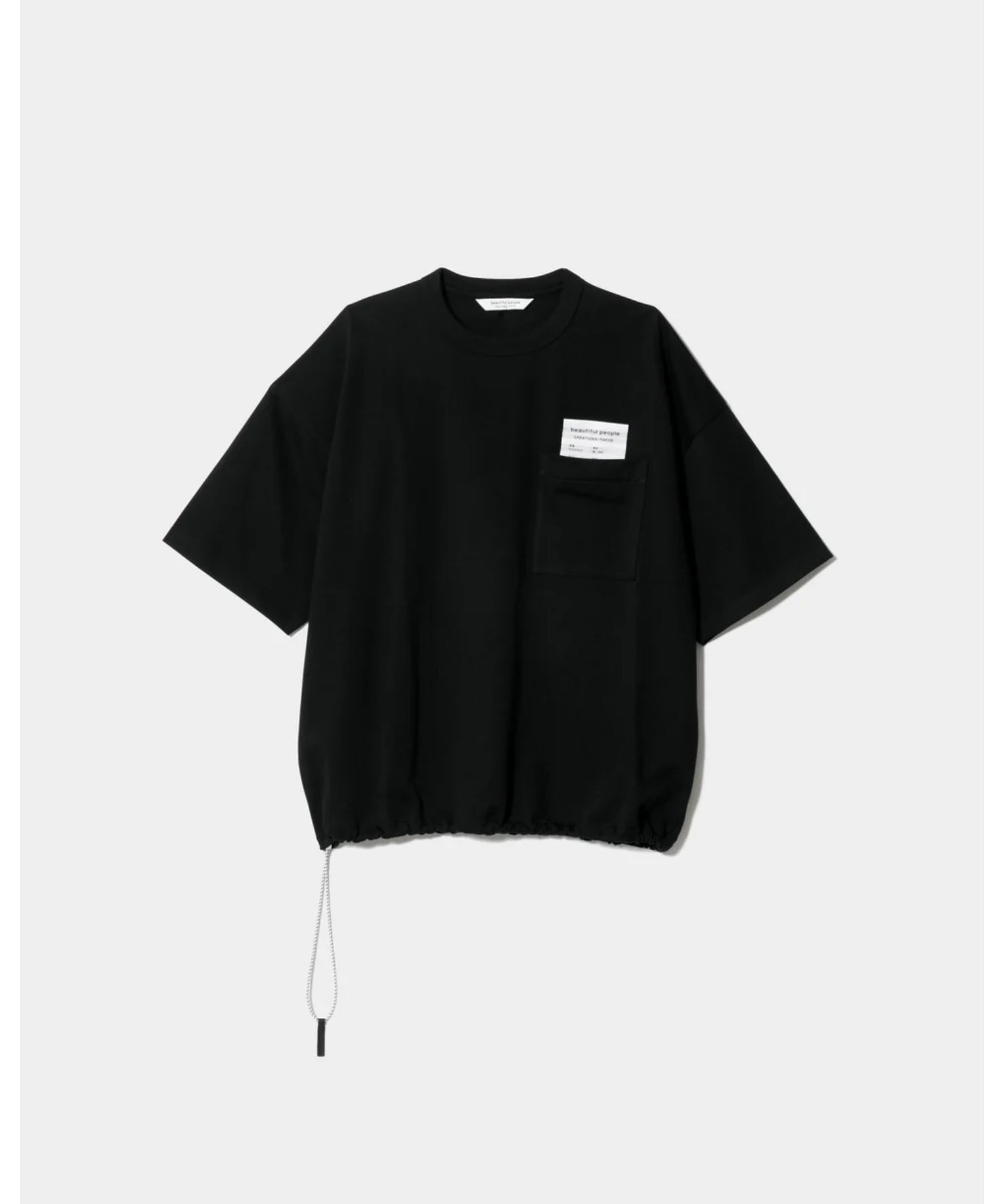 suvin compact jersey big QOL tag T