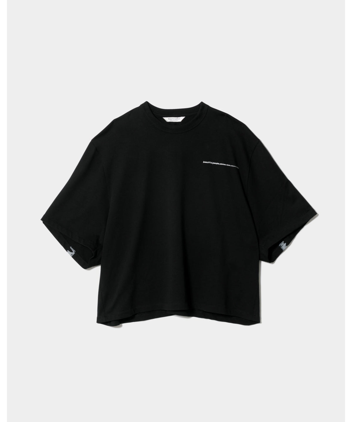 suvin compact jersey many little people T