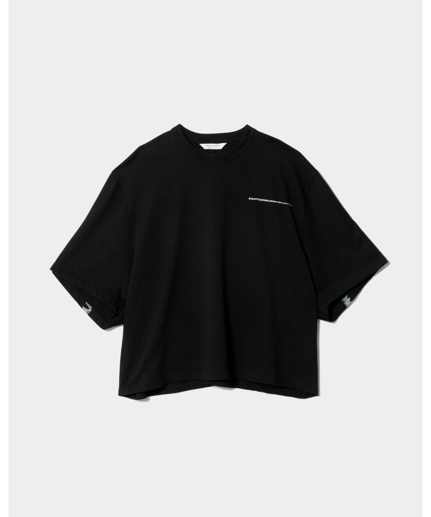 suvin compact jersey many little people T