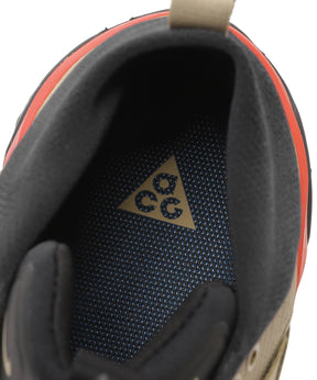 ACG ZEGAMA HIKE