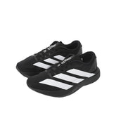 ADIZERO EVO SL WOVEN