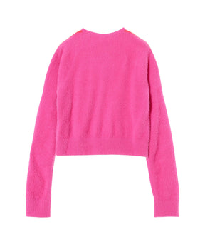 Originals Fluffy Cardigan