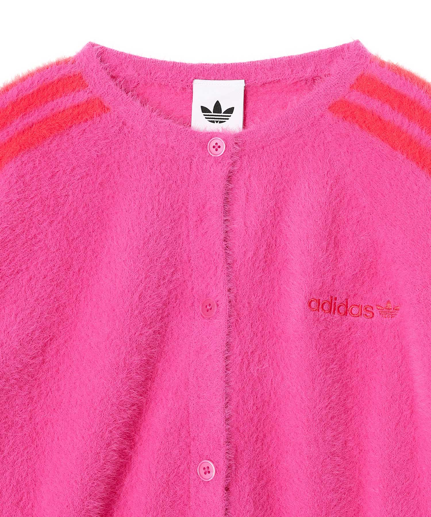 Originals Fluffy Cardigan