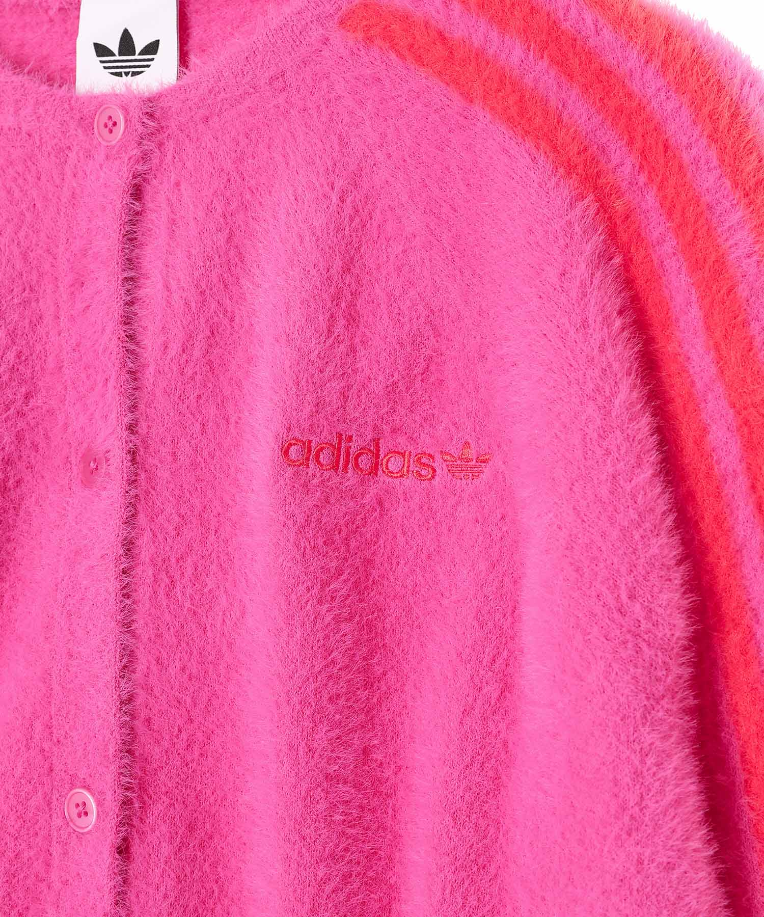 Originals Fluffy Cardigan