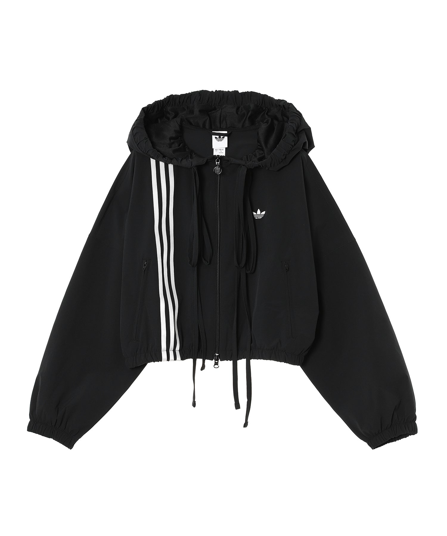 Ribbon Off Placed 3-Stripes Tracktop