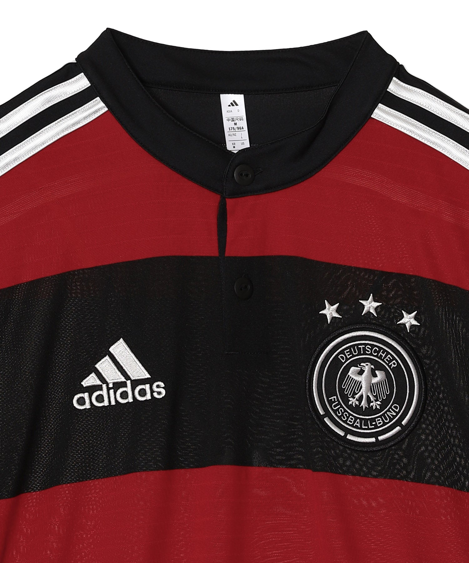 GERMANY AWAY JERSEY 2014