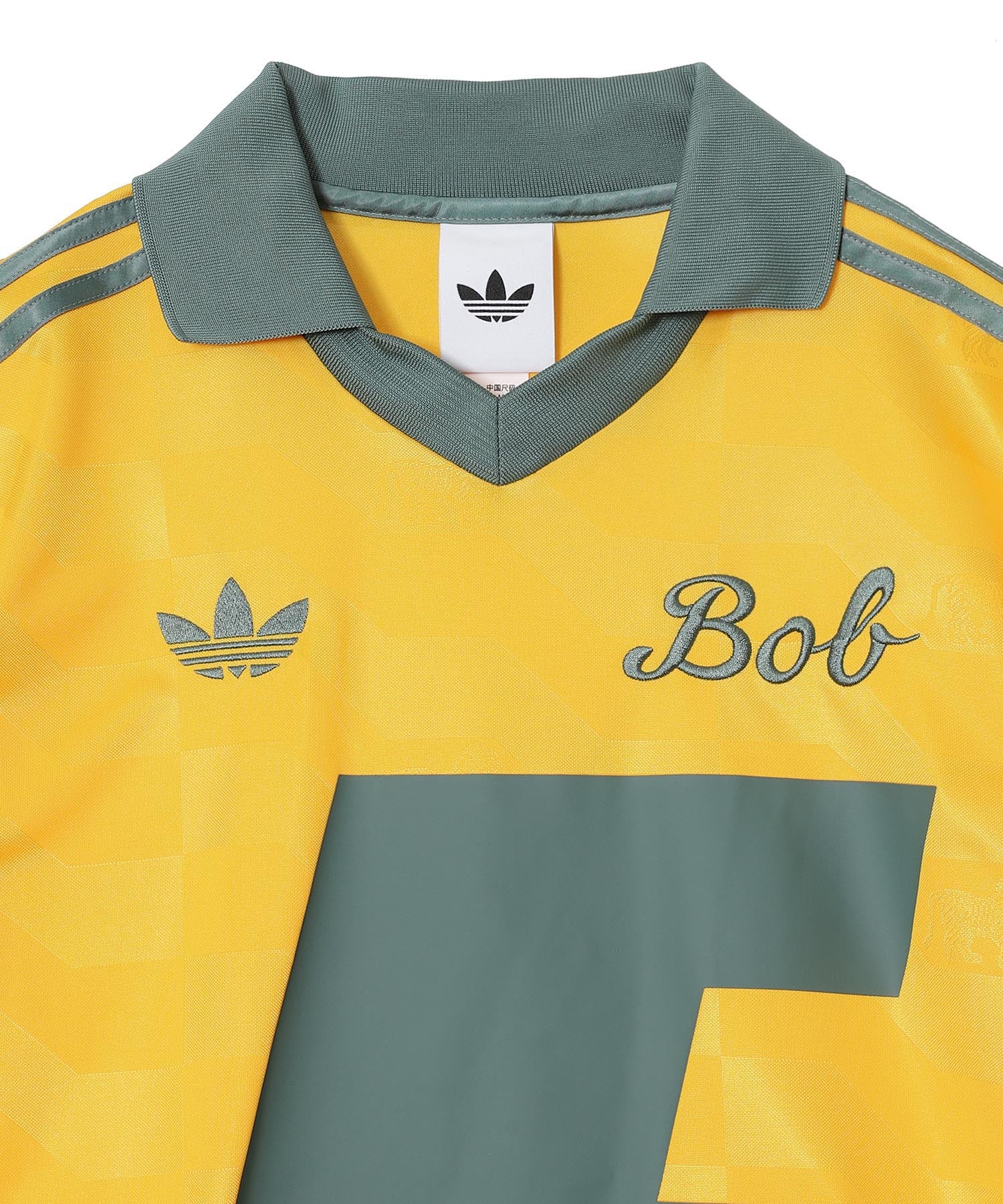 Bob Marley ORIGINALS JERSEY