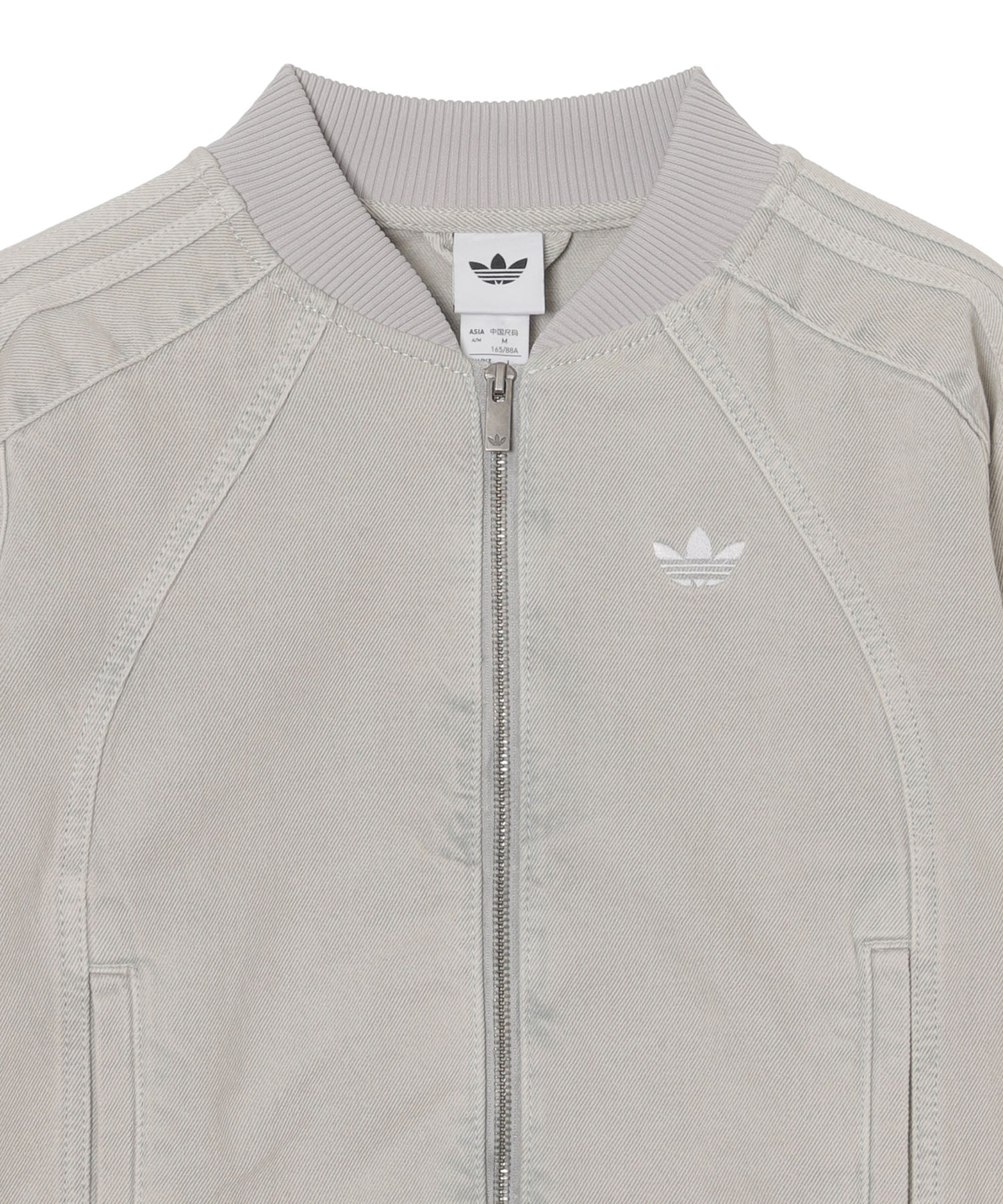 SST 2.0 TRACKTOP DENIM