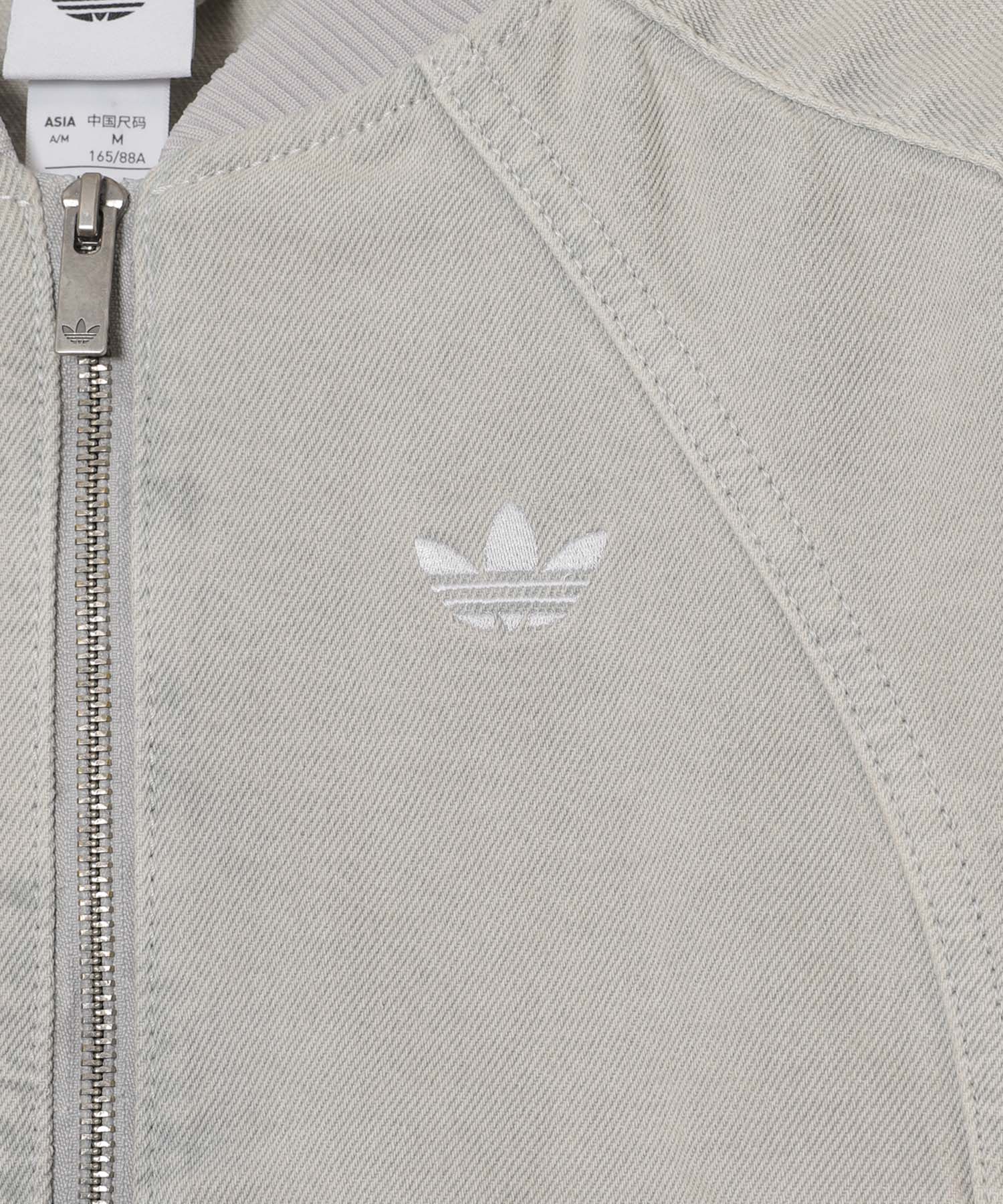 SST 2.0 TRACKTOP DENIM
