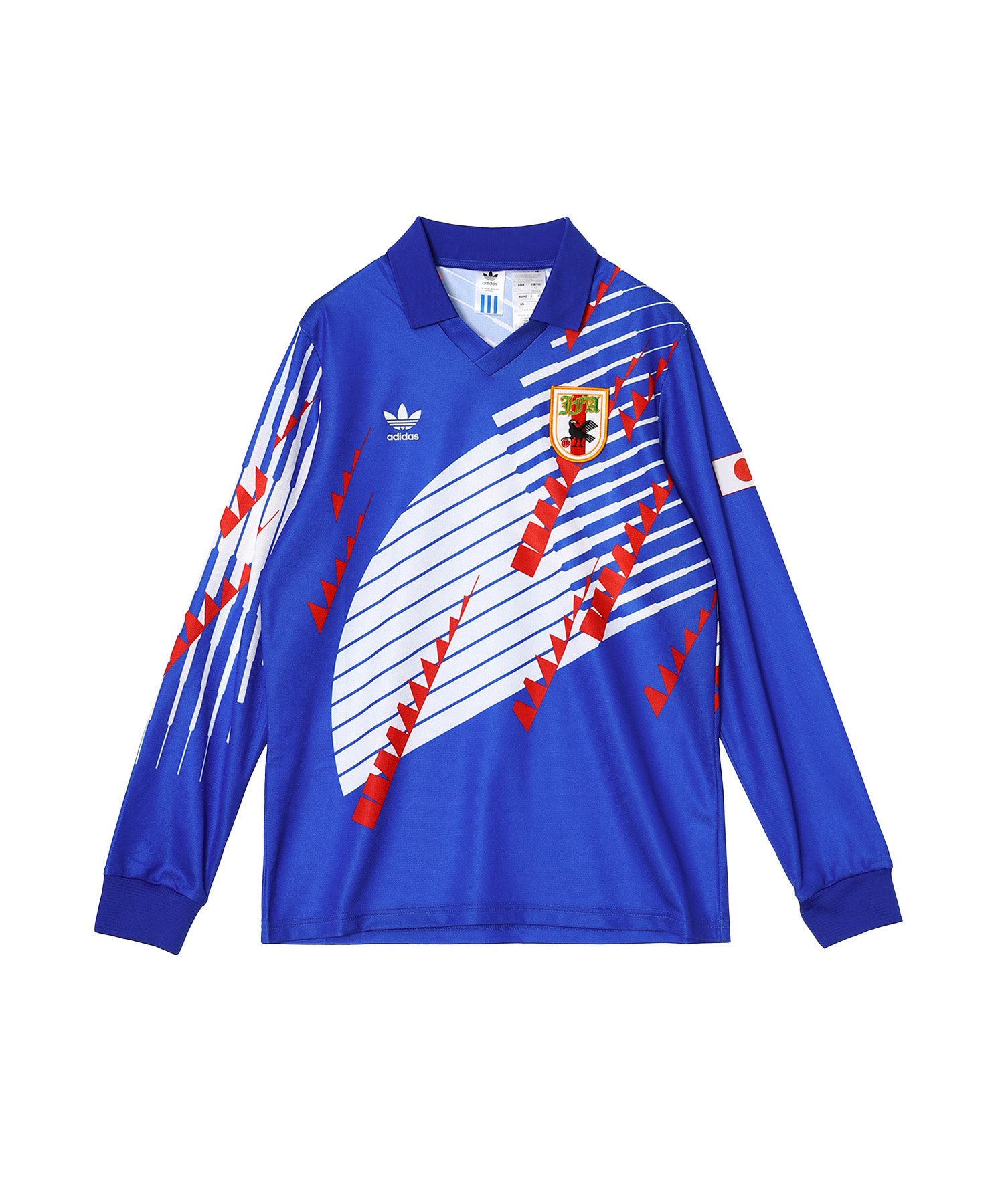 JAPAN HOME JERSEY 1993