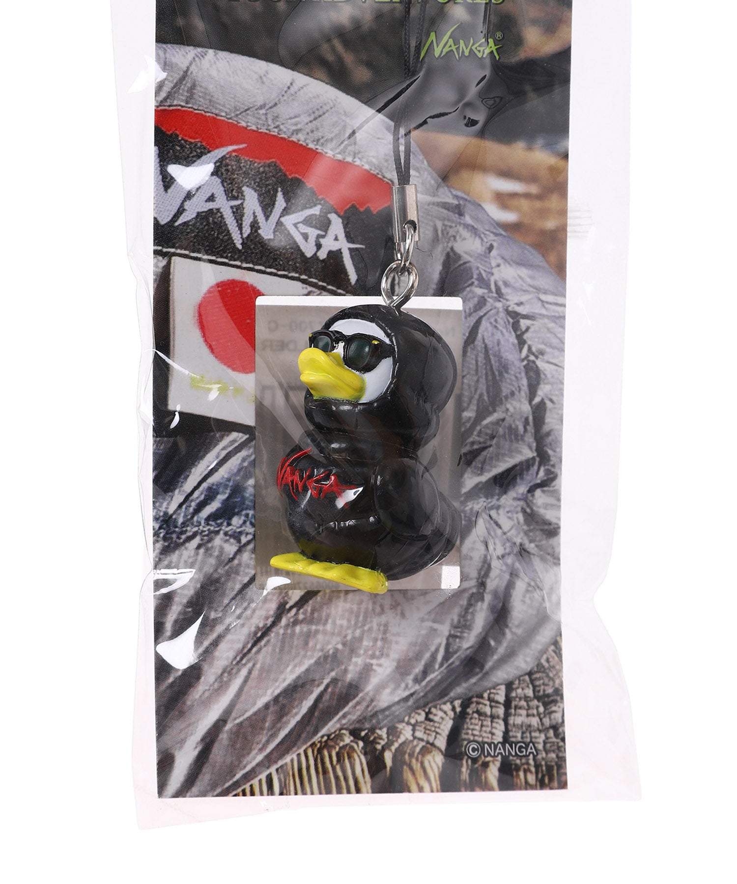GAAACY KEY HOLDER