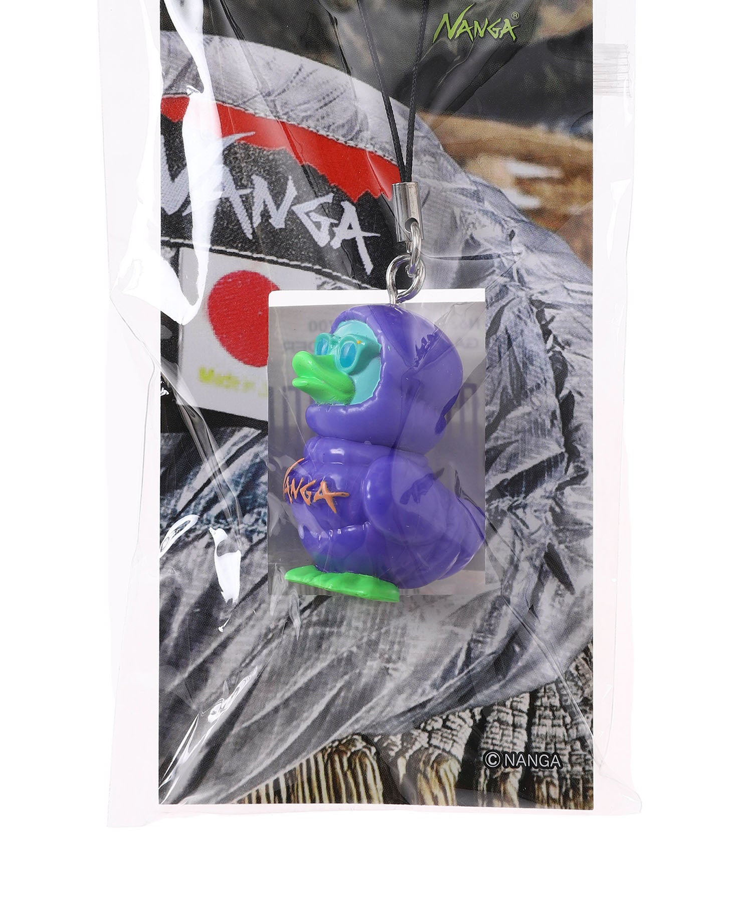 GAAACY KEY HOLDER