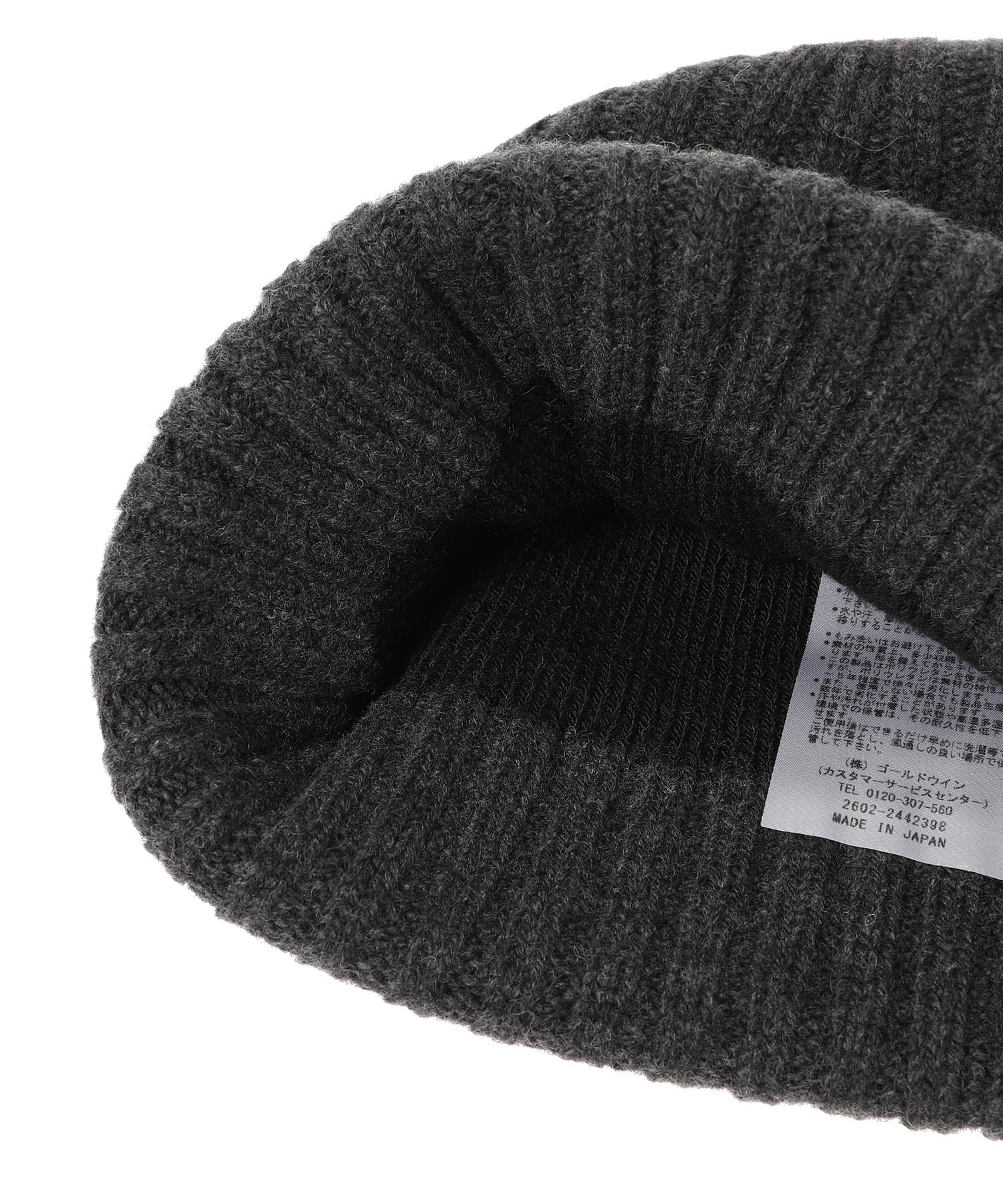 RADIAL WOOL BEANIE