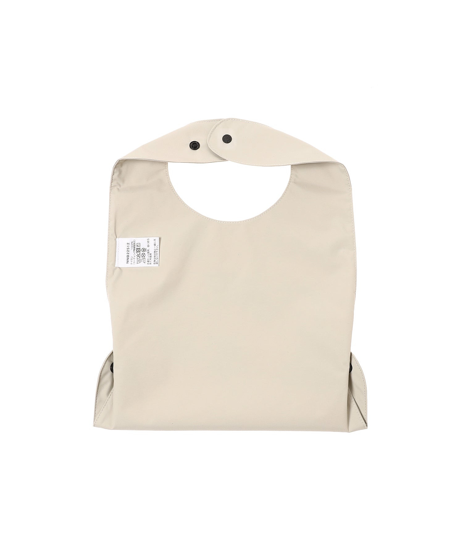BABY COMPACT YUMMY BIB