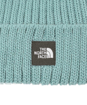 Baby Cappucho Lid