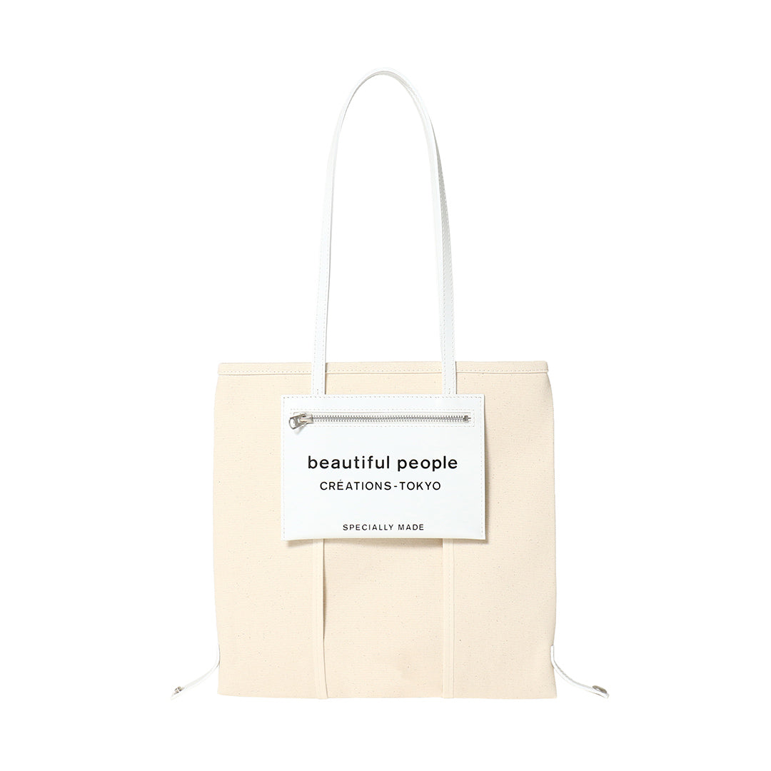 lining logo pocket tote bag M - beautiful people
