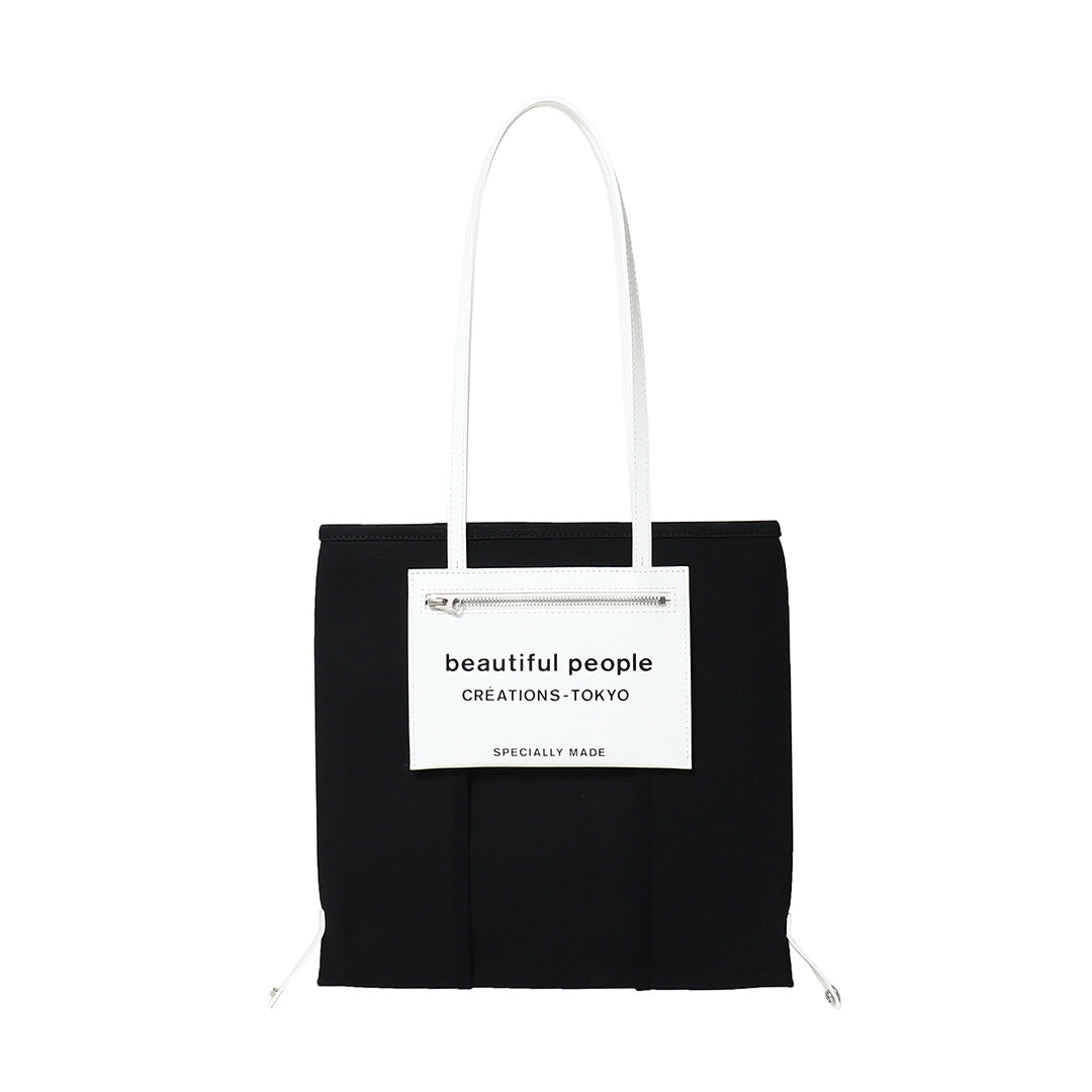楽天市場】beautiful people ビューティフルピープル jute cloth